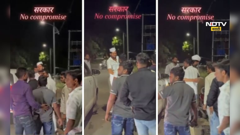 Pune News:'आम्ही ठोकत नाही ओ, मी तोडतो', तरुणाने इन्स्टावर पोस्ट टाकली, त्यानंतर पोलीसांनी जे केलं ते... Pune News:'आम्ही ठोकत नाही ओ, मी तोडतो', तरुणाने इन्स्टावर पोस्ट टाकली, त्यानंतर पोलीसांनी जे केलं ते...