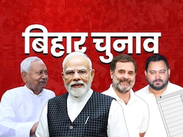 Bihar Election Live Updates: आज पीएम मोदी की बड़ी रैलियां, पटना में रोड शो, मोकामा से अनंत सिंह गिरफ्तार