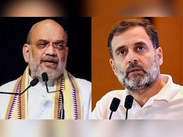 मुजफ्फरपुर की रैली में राहुल के बयान पर घमासान, अमित शाह बोले, 'बिहार के लोग इसका बदला लेंगे' मुजफ्फरपुर की रैली में राहुल के बयान पर घमासान, अमित शाह बोले, 'बिहार के लोग इसका बदला लेंगे'