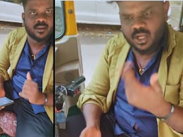 Rapido driver : 3 मिनिटं उशीर झाला म्हणून रॅपिडो चालकाकडून थेट धमकी, तरुणीसोबत वादाचा Video Viral  Rapido driver : 3 मिनिटं उशीर झाला म्हणून रॅपिडो चालकाकडून थेट धमकी, तरुणीसोबत वादाचा Video Viral