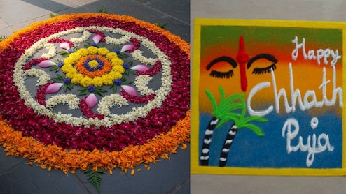 Chhath Rangoli Designs: रंग-बिरंगे रंगों से घर पर सुंदर रंगोली बनाकर करें छठी मैया का स्वागत, देखिए शानदार डिजाइन्स