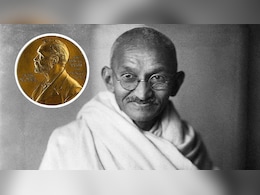महात्मा गांधी को क्यों नहीं मिला नोबेल शांति पुरस्कार? पांच बार हुए थे नॉमिनेट महात्मा गांधी को क्यों नहीं मिला नोबेल शांति पुरस्कार? पांच बार हुए थे नॉमिनेट