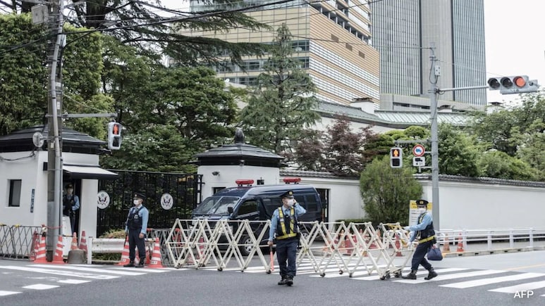 Ahead Of Trump's Tokyo Visit, Man Flashing Knife Arrested Near US Embassy Ahead Of Trump's Tokyo Visit, Man Flashing Knife Arrested Near US Embassy