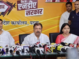 नामांकन से ठीक पहले BJP का बड़ा ऐलान, NDTV पर दिलीप जायसवाल ने बताया कब आएगी उम्मीदवारों की लिस्ट नामांकन से ठीक पहले BJP का बड़ा ऐलान, NDTV पर दिलीप जायसवाल ने बताया कब आएगी उम्मीदवारों की लिस्ट