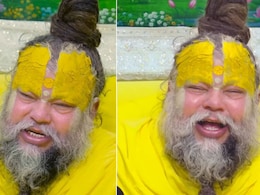 ऑफिस में छुट्टी के लिए रिश्तेदारों के मरने का झूठ बोलना पाप है? प्रेमानंद जी ने जो कहा, हंसी से लोटपोट हुए लोग ऑफिस में छुट्टी के लिए रिश्तेदारों के मरने का झूठ बोलना पाप है? प्रेमानंद जी ने जो कहा, हंसी से लोटपोट हुए लोग