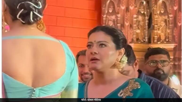 दुर्गा पूजा पर रानी मुखर्जी से बात करते हुए काजोल ने किया कुछ ऐसा, देख लोग बोले- ओवर एक्टिंग करती रहती है दुर्गा पूजा पर रानी मुखर्जी से बात करते हुए काजोल ने किया कुछ ऐसा, देख लोग बोले- ओवर एक्टिंग करती रहती है