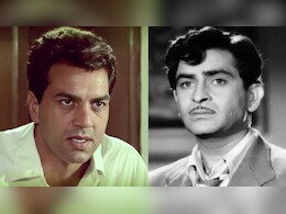 धर्मेद्र और राज कपूर की चार अनदेखी फोटो जिन्हें देख समझ जाएंगे कैसा था दोनों का रिलेशन धर्मेद्र और राज कपूर की चार अनदेखी फोटो जिन्हें देख समझ जाएंगे कैसा था दोनों का रिलेशन