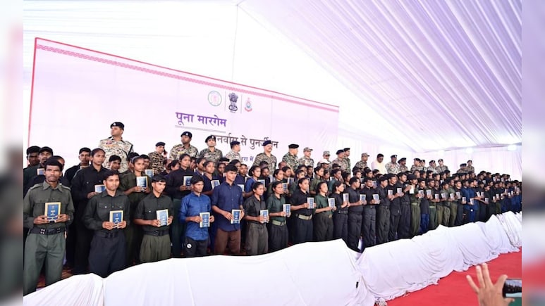 Naxalites Surrendered: 40 लाख के इनामी नक्सल नेता रामधेर समेत 50 नक्सली कर सकते हैं समर्पण, सरकार के संपर्क में हैं बड़े नक्सली नेता Naxalites Surrendered: 40 लाख के इनामी नक्सल नेता रामधेर समेत 50 नक्सली कर सकते हैं समर्पण, सरकार के संपर्क में हैं बड़े नक्सली नेता
