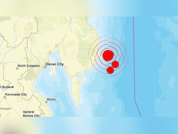 फिलीपींस में आया 7.4 तीव्रता का भयानक भूकंप, सुनामी की ऊंची लहरें उठने की चेतावनी फिलीपींस में आया 7.4 तीव्रता का भयानक भूकंप, सुनामी की ऊंची लहरें उठने की चेतावनी