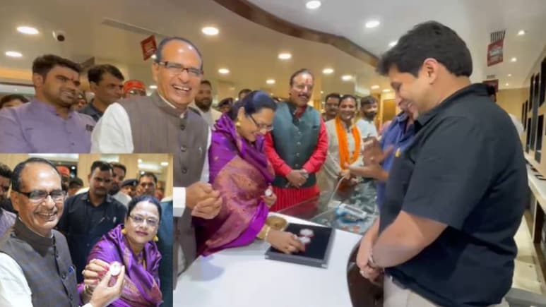 पत्नी साधना ने चांदी का सिक्का दिखाया तो शिवराज बोले- 'महंगा होगा तो छोटा वाला ले लेंगे', फिर जमकर लगे ठहाके पत्नी साधना ने चांदी का सिक्का दिखाया तो शिवराज बोले- 'महंगा होगा तो छोटा वाला ले लेंगे', फिर जमकर लगे ठहाके
