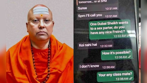 दुबई कनेक्शन, लड़कियों को स्पेशल रूम...चैतन्यानंद के बारे में पीड़िता के दोस्त का चौंकाने वाले खुलासा