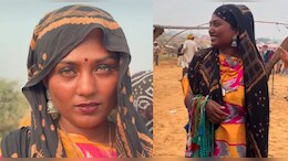 Pushkar Mela 2025:  कुंभ के बाद अब पुष्&zwj;कर मेले में भी दिखी एक और 'मोनाल&zwj;िसा', नागिन जैसी आंखों से जीता द&zwj;िल