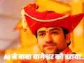 AI वीडियो से घबराए धीरेंद्र शास्त्री, बोले-'बड़ी-बड़ी विदेशी शक्तियां हमें प्रतिदिन गिराने के काम में लगी हैं'