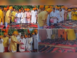 विजयादशमी पर राजा भैया ने की हथियारों की पूजा, VIDEO में देखें पूरा जखीरा विजयादशमी पर राजा भैया ने की हथियारों की पूजा, VIDEO में देखें पूरा जखीरा