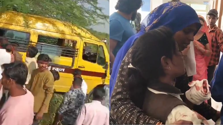 Khargone Road Accident: तेज रफ्तार स्कूल बस मोड़ पर पलटी, एक दर्जन से अधिक बच्चे घायल, बड़ा हादसा टला Khargone Road Accident: तेज रफ्तार स्कूल बस मोड़ पर पलटी, एक दर्जन से अधिक बच्चे घायल, बड़ा हादसा टला