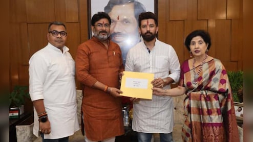 3 भूमिहार, 2 राजपूत, 1 ब्राह्मण... चिराग ने जिन 14 चेहरों को दिया टिकट, समझिए- हर एक का गुणा-गणित