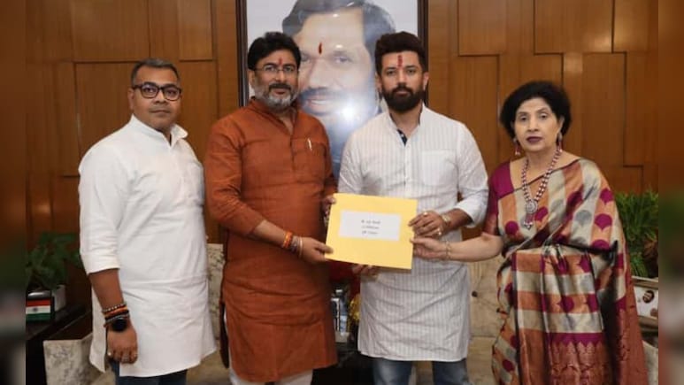 3 भूमिहार, 2 राजपूत, 1 ब्राह्मण... चिराग ने जिन 14 चेहरों को दिया टिकट, समझिए- हर एक का गुणा-गणित