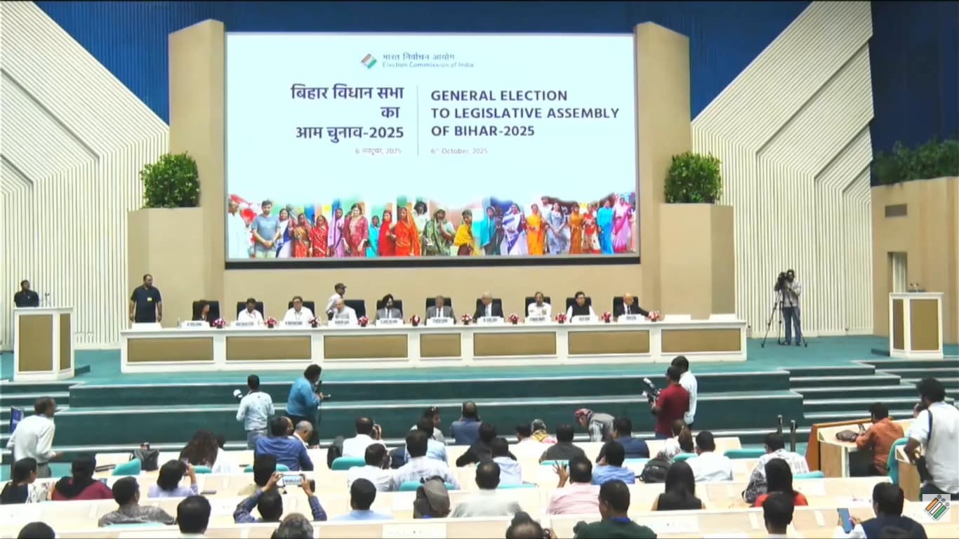 बिहार चुनाव की तारीखों का हुआ ऐलान, दो फेज में मतदान, 14 नवंबर को आएगा रिजल्ट