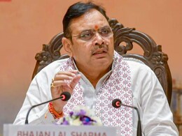 सीएम भजनलाल के आदेश में राजस्थान में आयोजित होगा 'रोजगार उत्सव', 20 हजार युवाओं को मिलेगा नियुक्ति पत्र