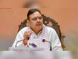 राजस्थान में पहली बार टाई ग्लोबल समिट, सीएम भजनलाल शर्मा करेंगे एआई पॉलिसी लॉन्च राजस्थान में पहली बार टाई ग्लोबल समिट, सीएम भजनलाल शर्मा करेंगे एआई पॉलिसी लॉन्च