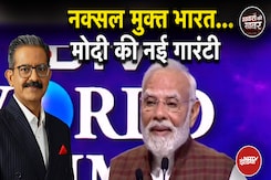 Digital Arrest: डिजिटल अरेस्ट से बचने के 5 तरीके जान लीजिए | Khabron Ki Khabar Digital Arrest: डिजिटल अरेस्ट से बचने के 5 तरीके जान लीजिए | Khabron Ki Khabar