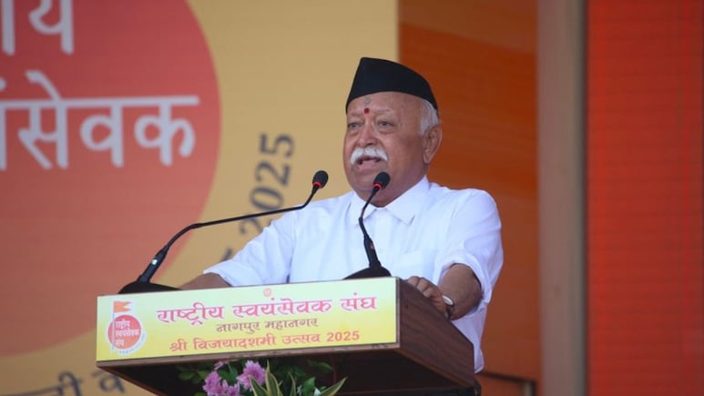 RSS Diwali Message: संघ स्वयंसेवक दिवाळी शुभेच्छा देताना 'या' 5 गोष्टींचा उल्लेख का करत आहेत? जाणून घ्या अर्थ RSS Diwali Message: संघ स्वयंसेवक दिवाळी शुभेच्छा देताना 'या' 5 गोष्टींचा उल्लेख का करत आहेत? जाणून घ्या अर्थ