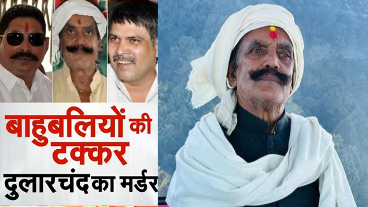 NDTV Exclusive: पैर में गोली मारी और फिर थार चढ़ा दी...दुलारचंद की हत्या पर जन सुराज के प्रत्याशी का खुलासा