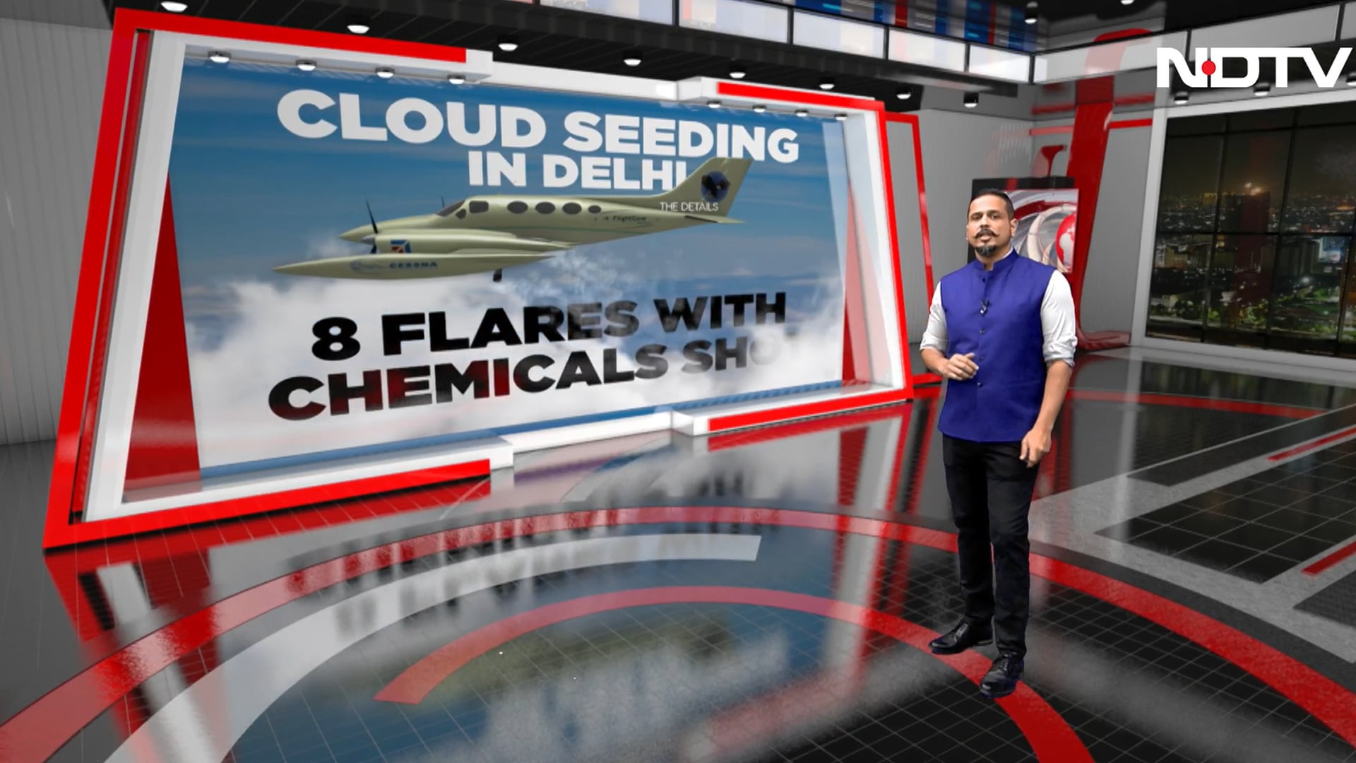 Cloud Seeding In Delhi: Cloud Seeding: Solution Or Show?