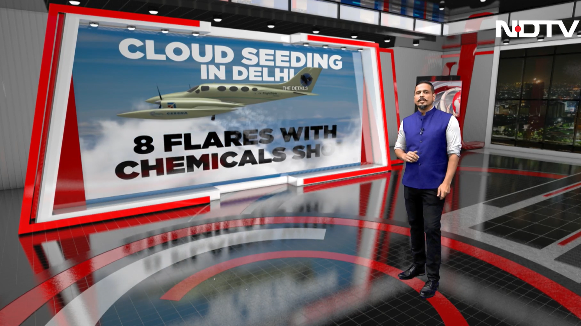 Cloud Seeding In Delhi: Cloud Seeding: Solution Or Show?