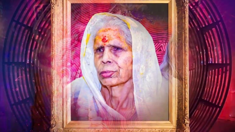 खाटूश्यामजी की 95 साल की भक्त की मृत्यु होते ही परिवार में ऐसा छिड़ा विवाद कि पुलिस पहुंच गई खाटूश्यामजी की 95 साल की भक्त की मृत्यु होते ही परिवार में ऐसा छिड़ा विवाद कि पुलिस पहुंच गई