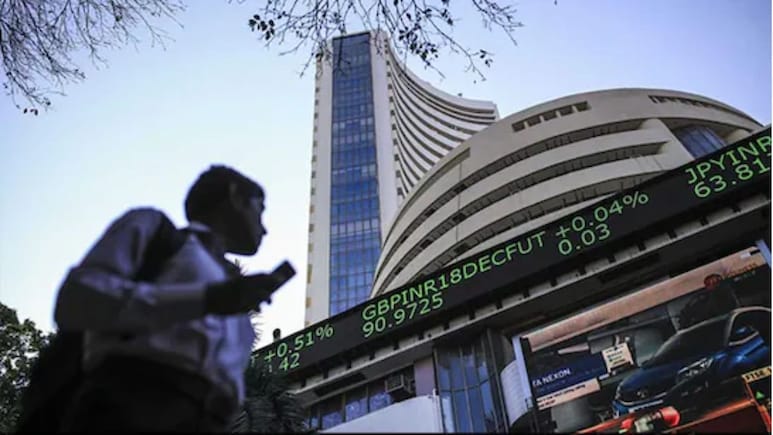 Market Closing: तेजी के बाद मुनाफा वसूली का झटका, गिरते बाजार में कमाल कर गए ये शेयर Market Closing: तेजी के बाद मुनाफा वसूली का झटका, गिरते बाजार में कमाल कर गए ये शेयर