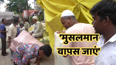 इंदौर के बाद अब बुरहानपुर के बालाजी मेले में मुसलमानों की एंट्री बैन, मुस्लिम व्यापारियों की हटवाई गई दुकानें