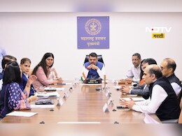 Mumbai News: फेब्रुवारीमध्ये जागतिक स्तरावरील ‘मुंबई क्लायमेट वीक’चे मुंबईत आयोजन, ही आहेत वैशिष्ट्ये Mumbai News: फेब्रुवारीमध्ये जागतिक स्तरावरील ‘मुंबई क्लायमेट वीक’चे मुंबईत आयोजन, ही आहेत वैशिष्ट्ये