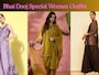 Bhai Dooj Womens Kurta Sets: ट्राई करें ये आउटफिट, भाई दूज पर हर कोई करने लगेगा आपकी तारीफ