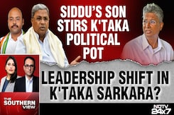 Siddaramaiah's Son Stirs Karnataka Political Pot: Leadership Shift In Karnataka Sarkara? Siddaramaiah's Son Stirs Karnataka Political Pot: Leadership Shift In Karnataka Sarkara?