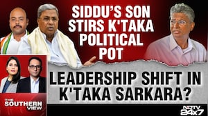 Siddaramaiah's Son Stirs Karnataka Political Pot: Leadership Shift In Karnataka Sarkara? Siddaramaiah's Son Stirs Karnataka Political Pot: Leadership Shift In Karnataka Sarkara?