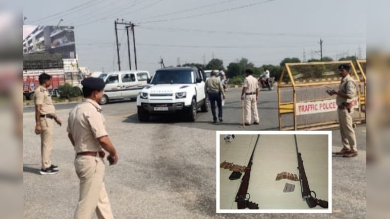 1.70 करोड़ की डिफेंडर कार में अवैध हथियार! पुलिस ने आरोपियों को किया गिरफ्तार