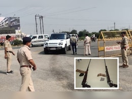 1.70 करोड़ की डिफेंडर कार में अवैध हथियार! पुलिस ने आरोपियों को किया गिरफ्तार 1.70 करोड़ की डिफेंडर कार में अवैध हथियार! पुलिस ने आरोपियों को किया गिरफ्तार