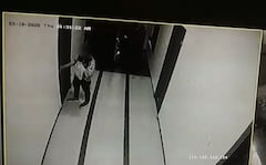 CCTV Footage Shows Doctor Who Died By Suicide Entering Hotel Room Alone