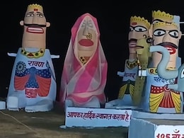 रावण दहन से पहले क्यों लूट ली जाती है मंदोदरी की चुनरी? 185 सालों से कायम है यह रिवाज रावण दहन से पहले क्यों लूट ली जाती है मंदोदरी की चुनरी? 185 सालों से कायम है यह रिवाज