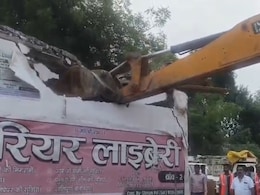 छतरपुर में प्रशासन का बुलडोजर एक्शन, सटई रोड से अतिक्रमण हत्या, व्यापारियों ने विरोध कर जाम भी लगाया छतरपुर में प्रशासन का बुलडोजर एक्शन, सटई रोड से अतिक्रमण हत्या, व्यापारियों ने विरोध कर जाम भी लगाया