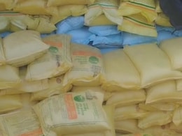 Fertilizer Black Marketing: खाद की कालाबाजारी; ₹500 में बिक रही थी यूरिया उसके बाद क्या हुआ जानिए Fertilizer Black Marketing: खाद की कालाबाजारी; ₹500 में बिक रही थी यूरिया उसके बाद क्या हुआ जानिए