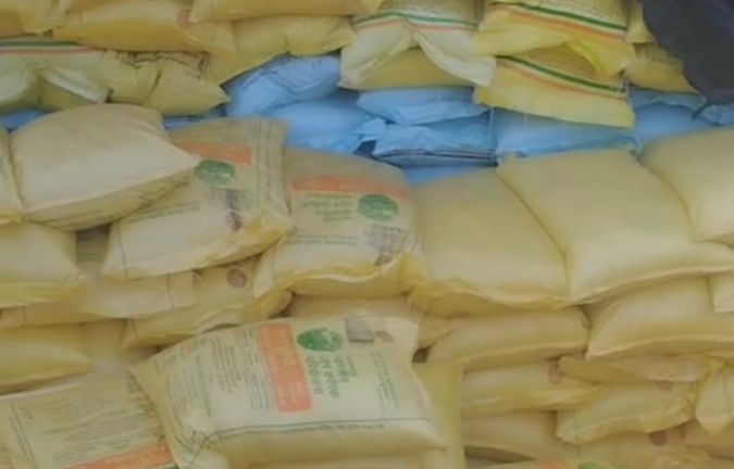 Fertilizer Black Marketing: खाद की कालाबाजारी; ₹500 में बिक रही थी यूरिया उसके बाद क्या हुआ जानिए