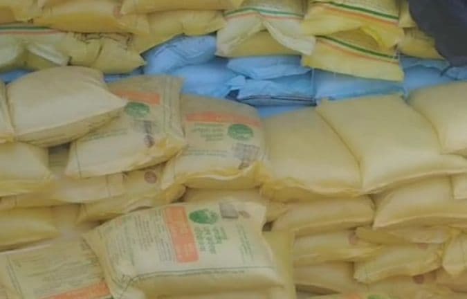 Fertilizer Black Marketing: खाद की कालाबाजारी; ₹500 में बिक रही थी यूरिया उसके बाद क्या हुआ जानिए Fertilizer Black Marketing: खाद की कालाबाजारी; ₹500 में बिक रही थी यूरिया उसके बाद क्या हुआ जानिए