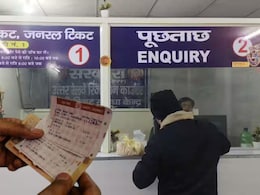 क्या मां-बाप के कन्फर्म ट्रेन टिकट पर बेटी या बेटा कर सकते हैं रेलयात्रा, दिवाली पर रेलयात्री जरूर जान लें नियम क्या मां-बाप के कन्फर्म ट्रेन टिकट पर बेटी या बेटा कर सकते हैं रेलयात्रा, दिवाली पर रेलयात्री जरूर जान लें नियम