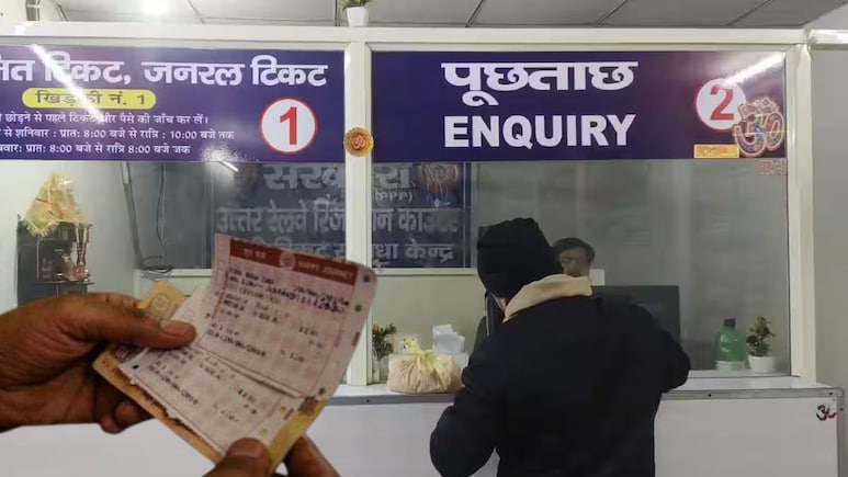 क्या मां-बाप के कन्फर्म ट्रेन टिकट पर बेटी या बेटा कर सकते हैं रेलयात्रा, दिवाली पर रेलयात्री जरूर जान लें नियम क्या मां-बाप के कन्फर्म ट्रेन टिकट पर बेटी या बेटा कर सकते हैं रेलयात्रा, दिवाली पर रेलयात्री जरूर जान लें नियम