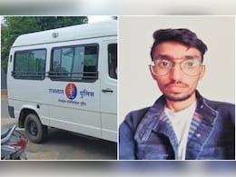 इंस्टाग्राम पर लड़की से दोस्ती, मिलने पहुंचा प्रेमी तो बंधकर बनाकर पीटा; रेलवे ट्रैक पर मिली लाश इंस्टाग्राम पर लड़की से दोस्ती, मिलने पहुंचा प्रेमी तो बंधकर बनाकर पीटा; रेलवे ट्रैक पर मिली लाश