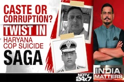 Caste Or Corruption?: Twist In Haryana Cop Suicide Saga Caste Or Corruption?: Twist In Haryana Cop Suicide Saga