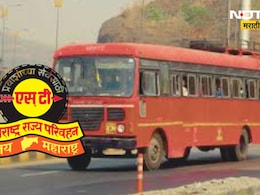 Pune News: चला मुंबईला! हिंजवडी ते मुंबई प्रवासातील दीड तासाचा अडथळा दूर होणार; वाचा ST चा नवा प्लॅन!