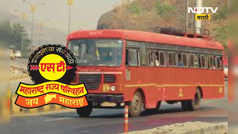MSRTC Bonus: ST कर्मचाऱ्यांची दिवाळी गोड होणार, बोनस जाहीर, उचल ही मिळणार MSRTC Bonus: ST कर्मचाऱ्यांची दिवाळी गोड होणार, बोनस जाहीर, उचल ही मिळणार